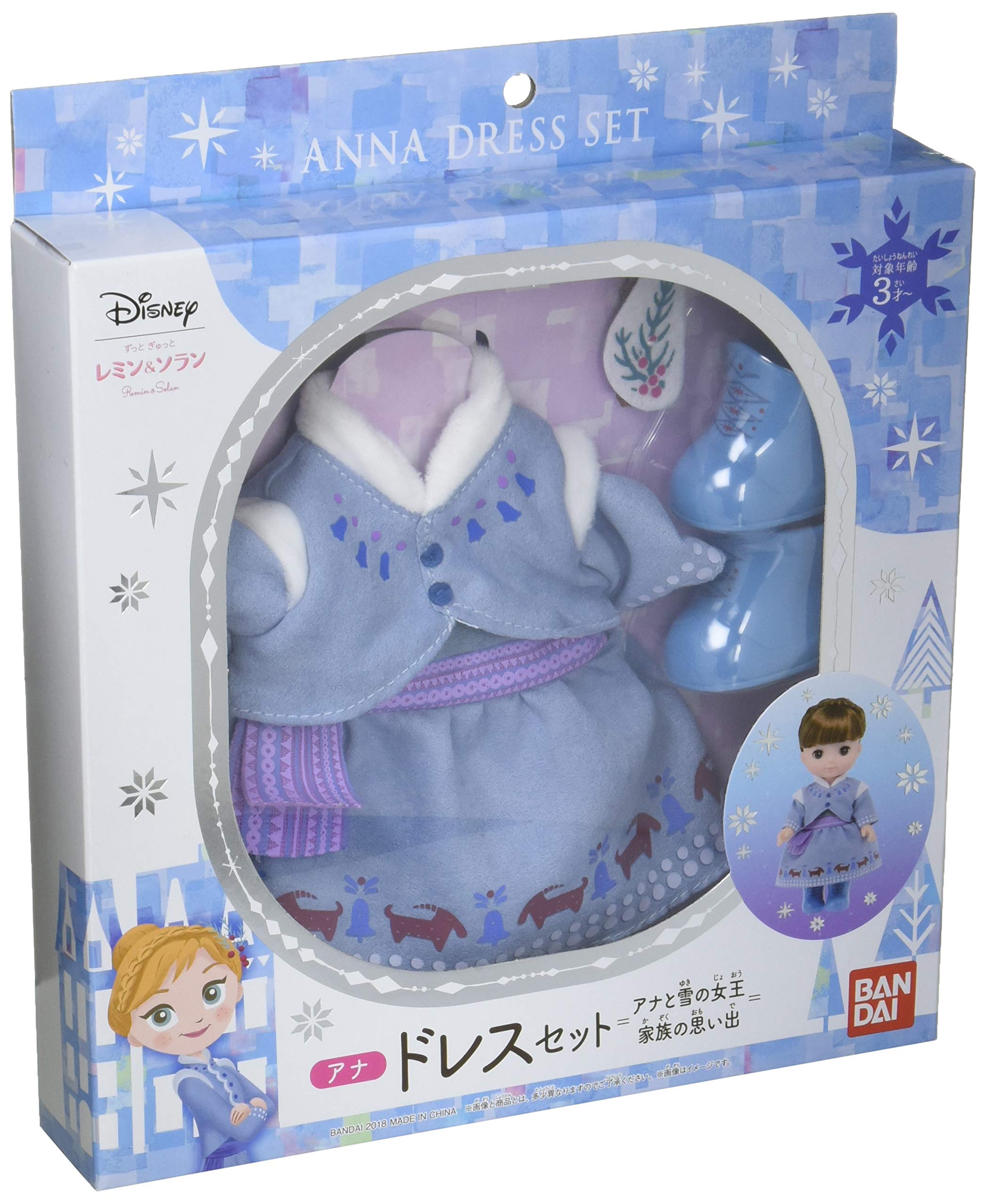 

Always Tight Remin Solan Frozen Family Memories Комплект платьев Anna и