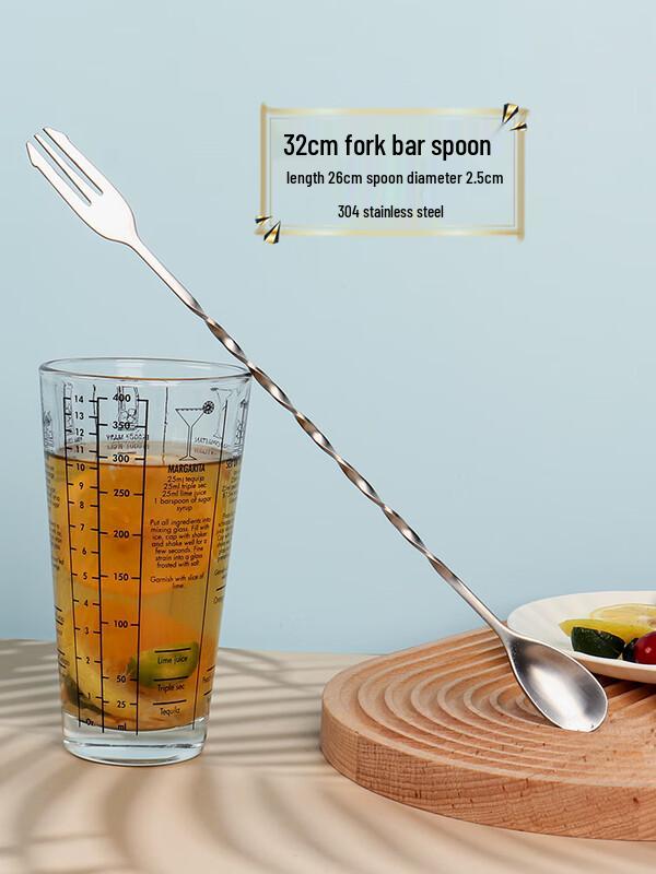 

304 Stainless Steel Cocktail Stirring Spoon with Fork End