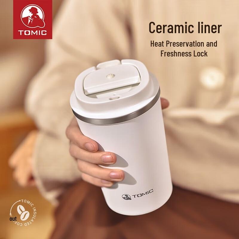 Temeka Ceramic Lined Insulated Coffee Mug