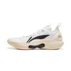 Li Ning Yushuai Ultra Low Top Basketballschuhe Herren Weiß Schwarz ABAU033-3