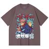 230 Gsm 100% Cotton Jujutsu Kaisen V50 Yuji Print Unisex Heavy Cotton T Shirt