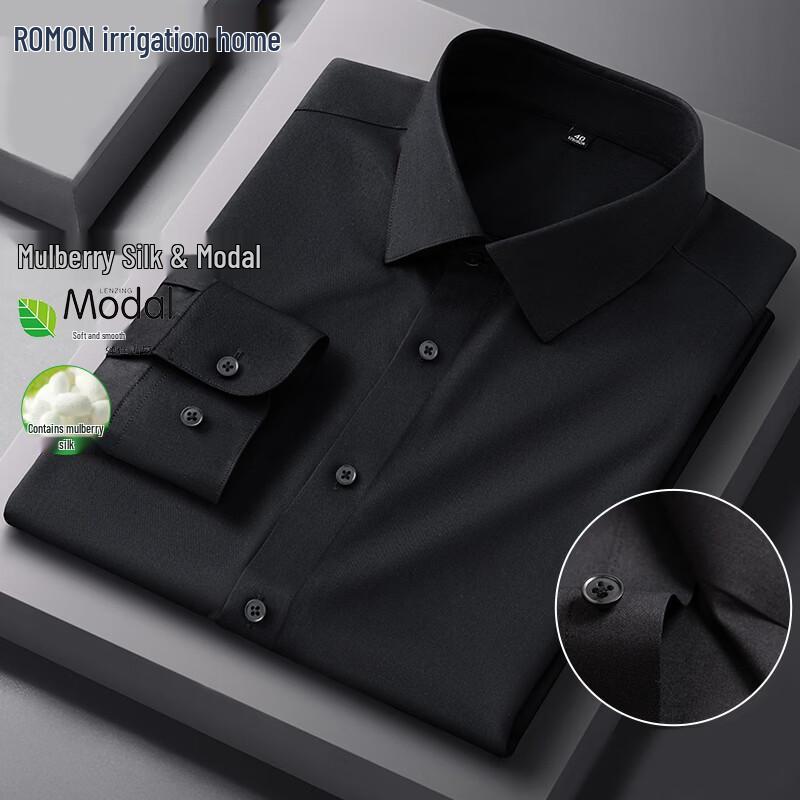 Romon Men's Long Sleeve Formal Silk Blend Shirt