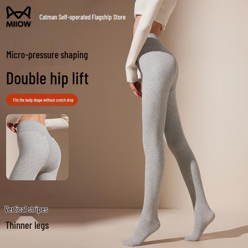 MiiOW Women's High-Waist Fleece-Lined Thermal Leggings & Tights
