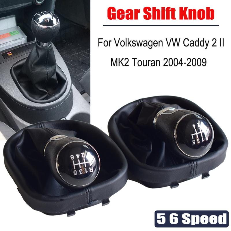 

Для Volkswagen VW Caddy 2 II MK2 Touran, ручка переключения передач, рычаг, ручка, гетры, чехол для багажника, черный 2004, 2005, 2006, 2007, 2008, 2009