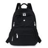 Women's Solid Color Backpack Travel Backpack Student Schoolbag