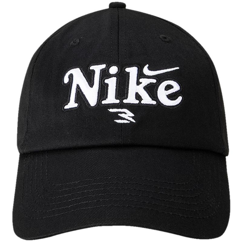

Nike Kids Adjustable Baseball Cap 52-54cm