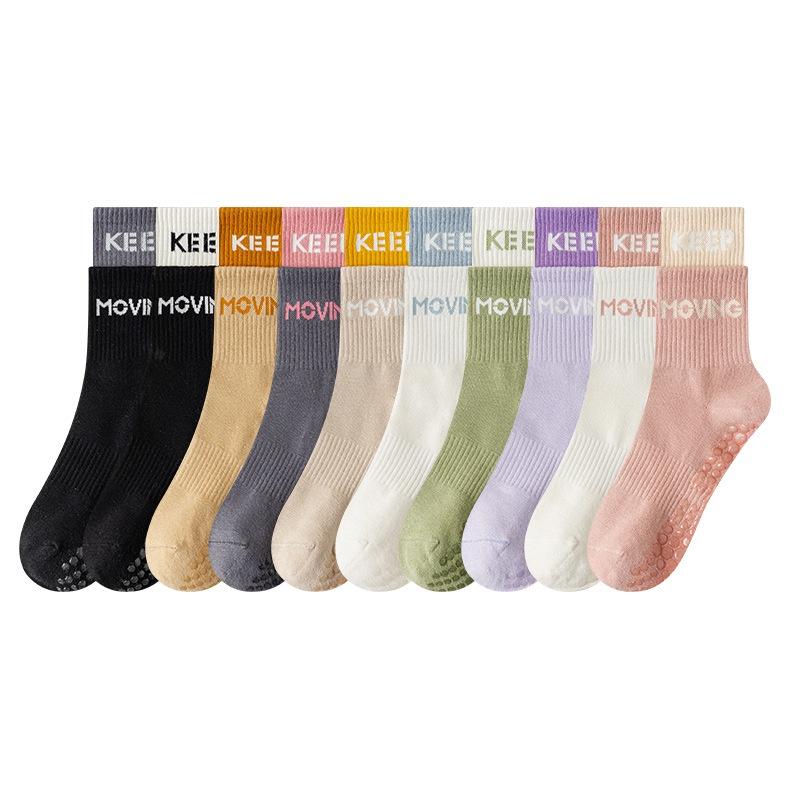 Yoga Socks Professional Women's Mid Tube Socks Pilates Sports Fitness Socks Non Slip Socks