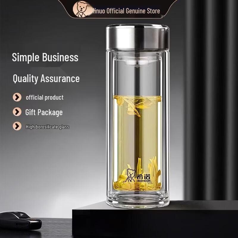 Heenoor Double-Layer Insulated Glass Tea Cup
