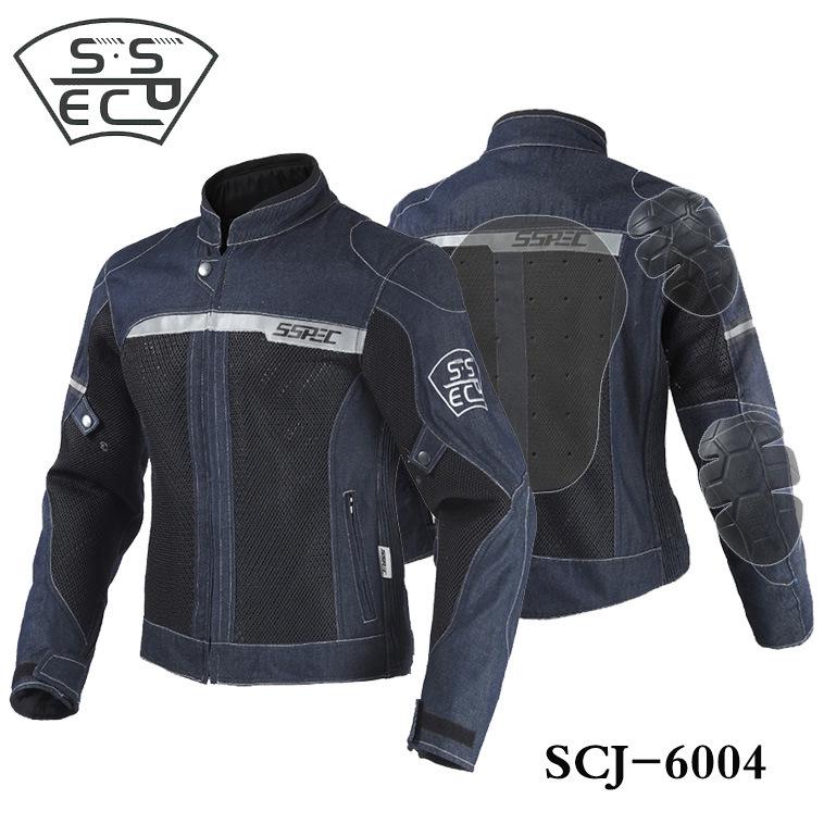Motorcycle racing clothes Casual denim riding mesh clothes Anti-drop breathable locomotive knight clothes