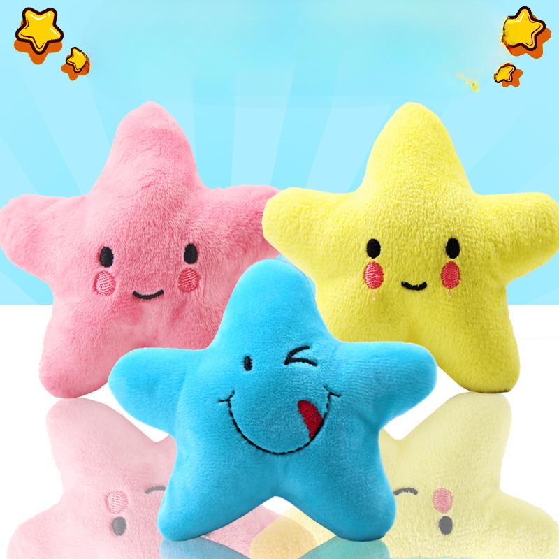 Pentagonal Smiling Face Dog Vocal Dog Plush Toy Cat Toy Pet Cat Toy