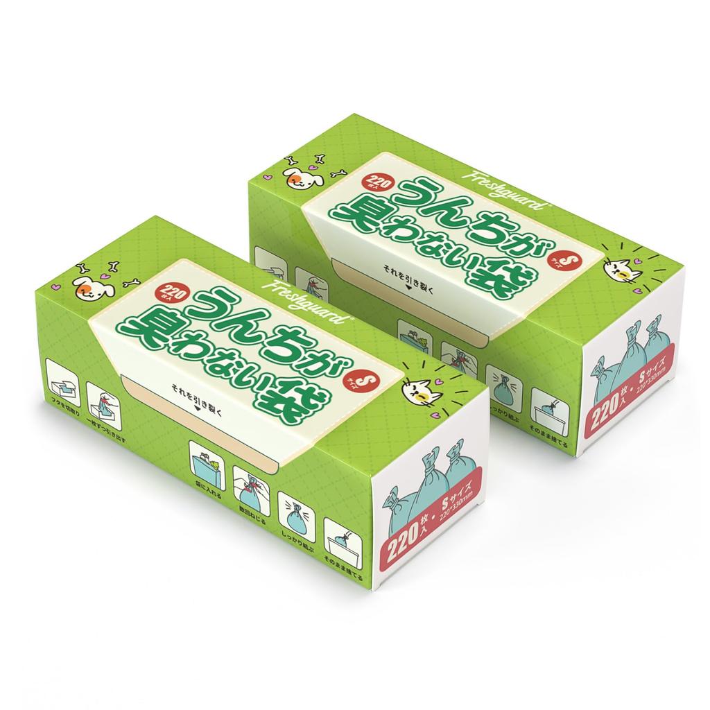 440 Mała Duża Pojemność dla Kota Dorosłego i Innej Karmy Duże Worki na Nagłe Wypadki Dostępne w 3 Kolorach Worki Odporne na Zapachy, Zwierzęta Domowe, Kupa, Pieluchy, Odpady.