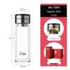 Xinuo 320mL Double-Layer Glass Tea Infuser Bottle