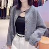 Women's Fluffy Knit French Cardigan: Short Round Neck, Loose Fit, New for Autumn/Winter 2026