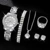 Diamond-Encrusted Roman Women'S Quartz Watch Women'S Watch Bracelet Cornucopia