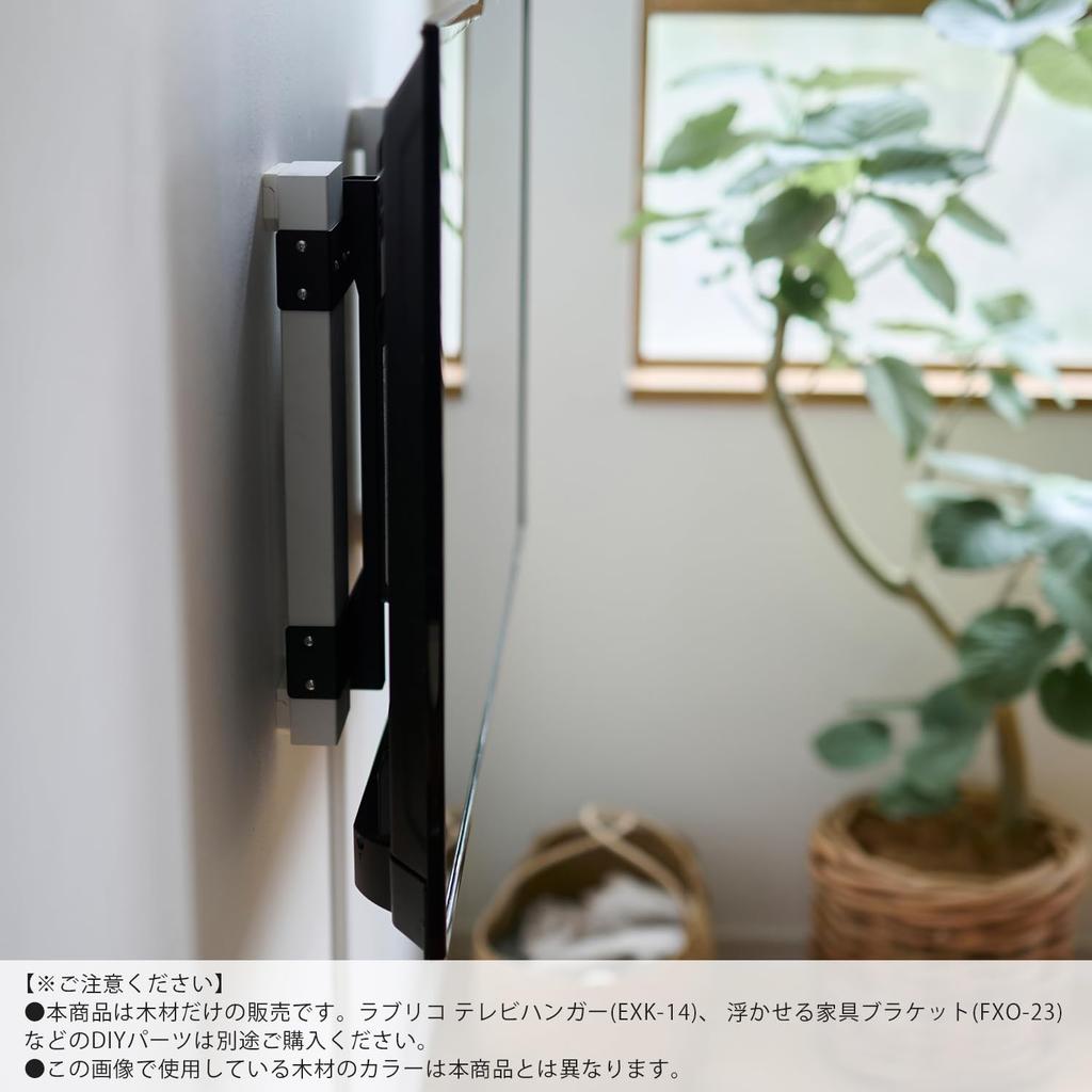 Heian Shindo Kogyo LABRICO 2x4 Lumber, 38mm Thick x 89mm Wide x 400mm Long, Unpainted, IPC24-400PL