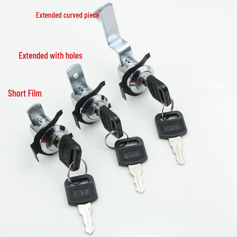Detang Short Tongue Latch