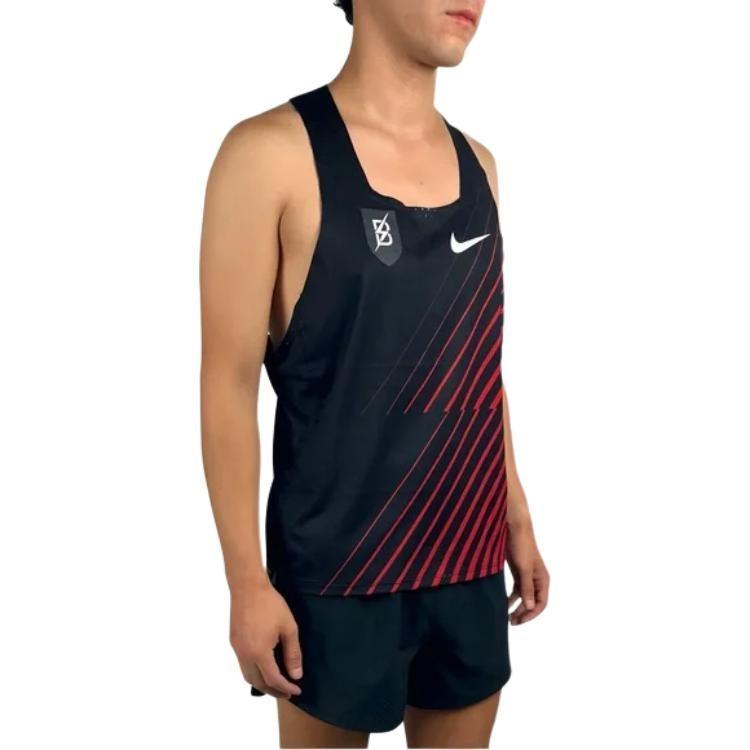 Nike Dri FIT ADVAEROSWIFT Tank Top Men's Multicolor DR5808-010