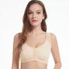 New Front Buckle Sports Underwear Without Steel Ring Adjustment Bra Yoga Sports Breathable Comfortable Vest