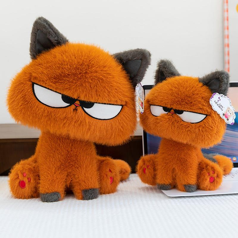 Weiche Kurze Plüschkatze mit Flauschiger Füllung Für Kinderzimmerdekoration