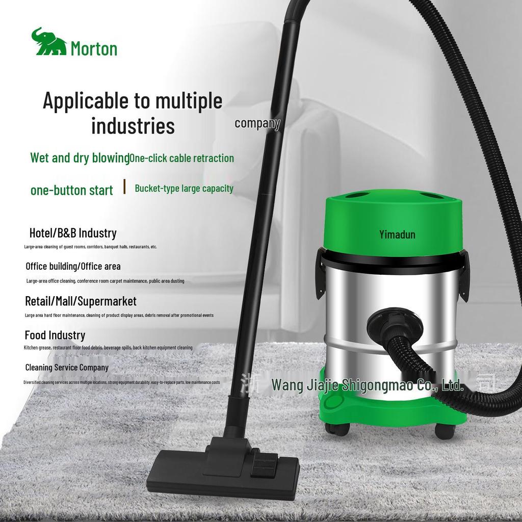 Modun High-Power Vacuum Cleaner for Home & Commercial Use - Ideal for Grout, Carpets, and Pet Hair Removal
