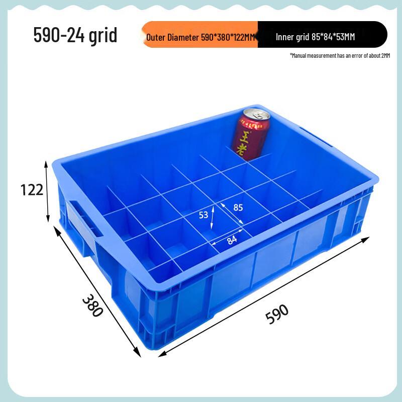 Taoli Plastic Multi-Grid Storage and Turnover Box