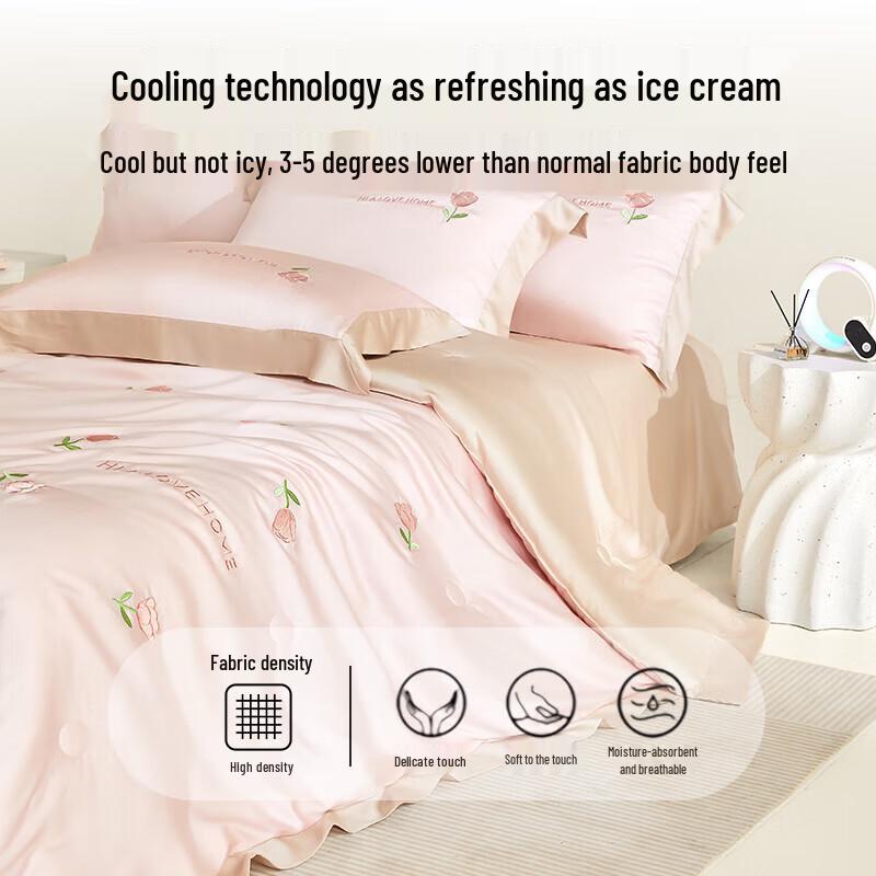 HLA Anti-bacterial Ice Silk Summer Quilt
