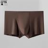 Zomer Heren IJszijde Naadloze Boxer Briefs - Ademend, Lichtgewicht, Jeugdig Design.