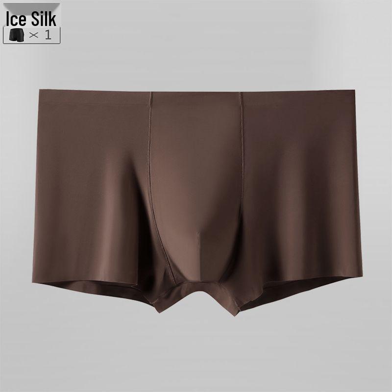 Zomer Heren IJszijde Naadloze Boxer Briefs - Ademend, Lichtgewicht, Jeugdig Design.