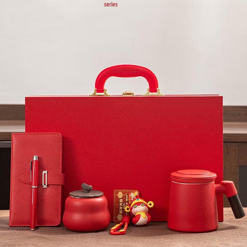 

Чжи Нянь Хуа Новогодний керамический набор кружек для чая