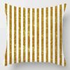 Pillowcase Luxury Gold Decorative Cushion Cover Home Sofa Pillowcase Home Decoration