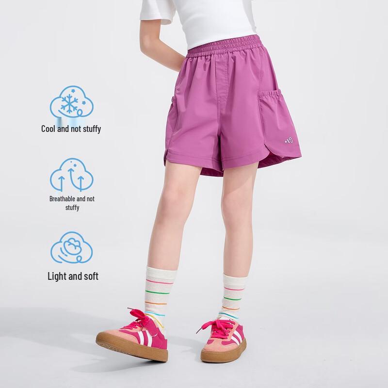 Girls' Lightweight Breathable A-line Bermuda Shorts