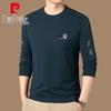 Men's Casual Long Sleeve Round Neck Sweatshirt