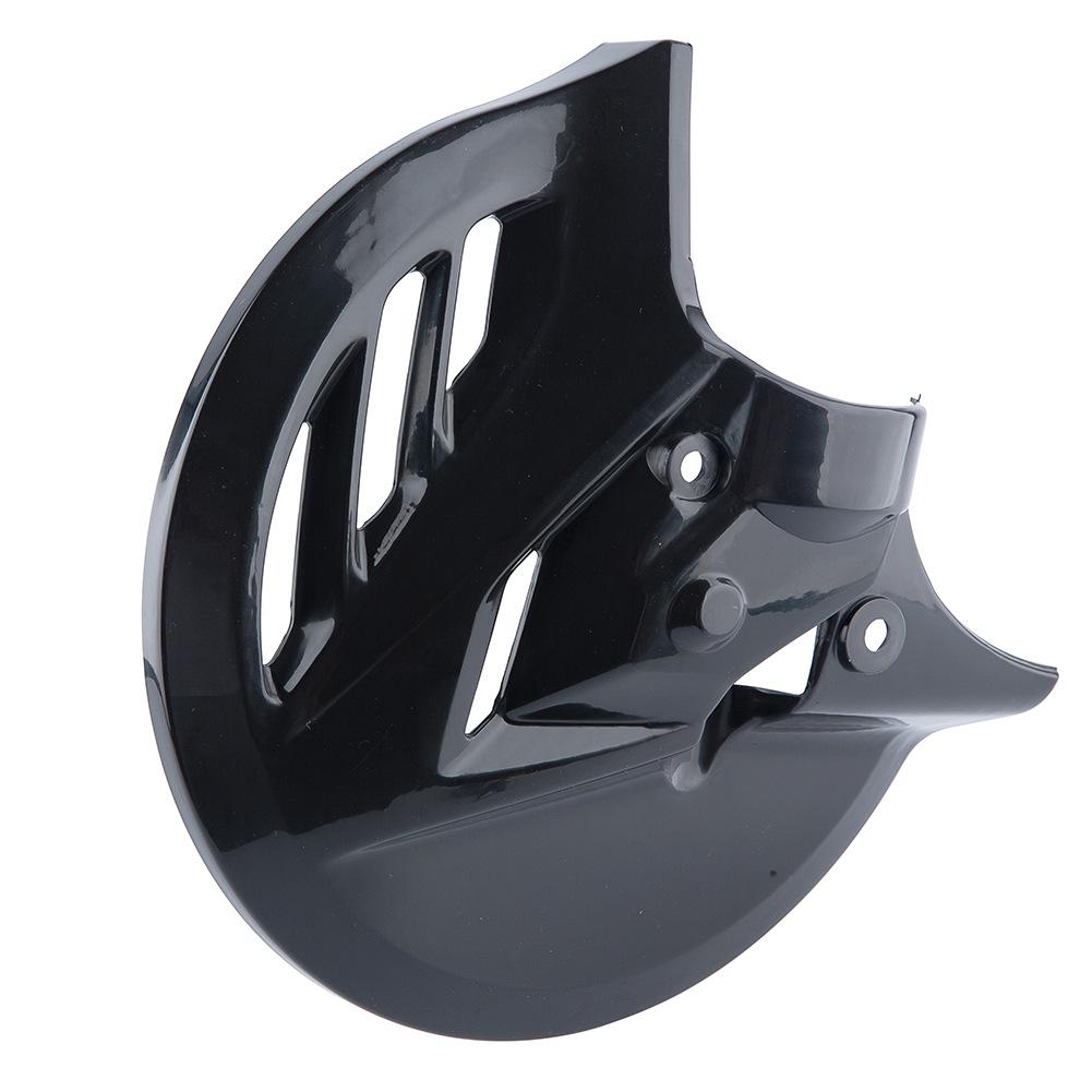 Honda CRF 250R/450R Off-road 270mm Front Brake Disc Guard