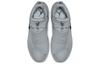 Herren Sneaker Air Jordan Jumpman Hustle Light Smoke Grey