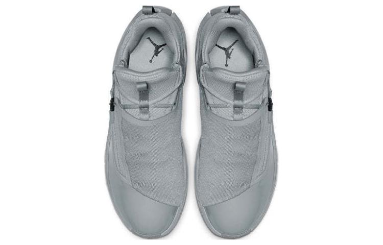 Herren Sneaker Air Jordan Jumpman Hustle Light Smoke Grey