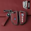 Zinc Alloy Car Key Case Cover For BMW X1 X3 X4 X5 F15 X6 F16 G30 G11 F48 F39 520 525 F30 7 Series 118i 218i 320i Car Accessories