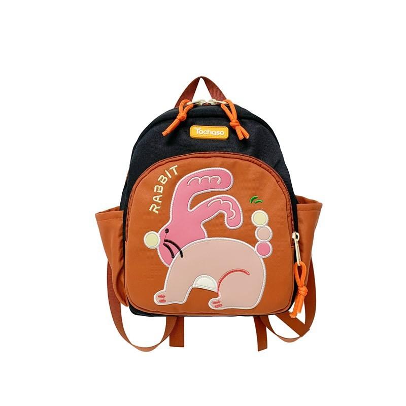 Bunny Cartoon Cute Toddler Backpack With Padded Straps For School Travel And