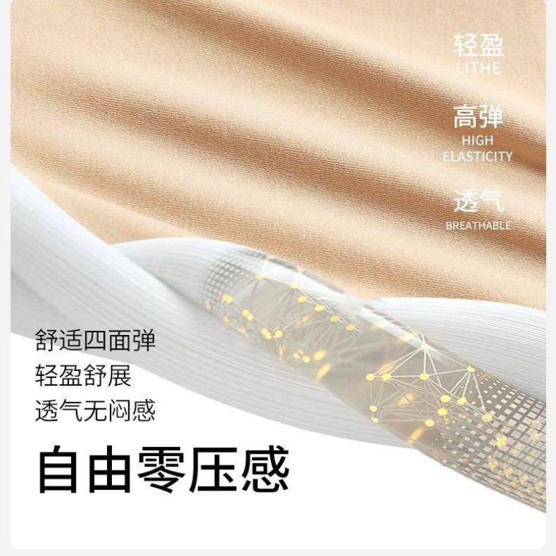 Women U Shaped Backless Seamless Invisible Thin Strap Push Up Wireless Sexy Bra