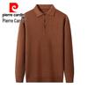Pierre Cardin Men's Polo Collar Knit Sweater