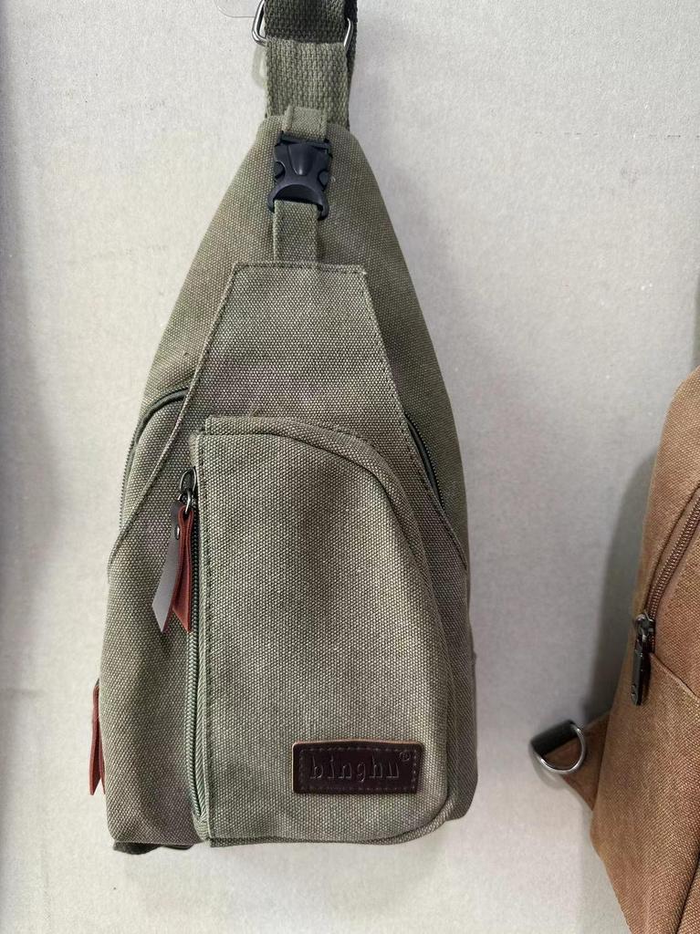 Korean Style Men's Multifunctional Canvas Crossbody Bag