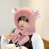 Women's Cozy Fox Ear Plush Hat with Integrated Scarf - Warm, Soft Lei Feng Design for Autumn and Winter. Perfect Ear Protection for Students.