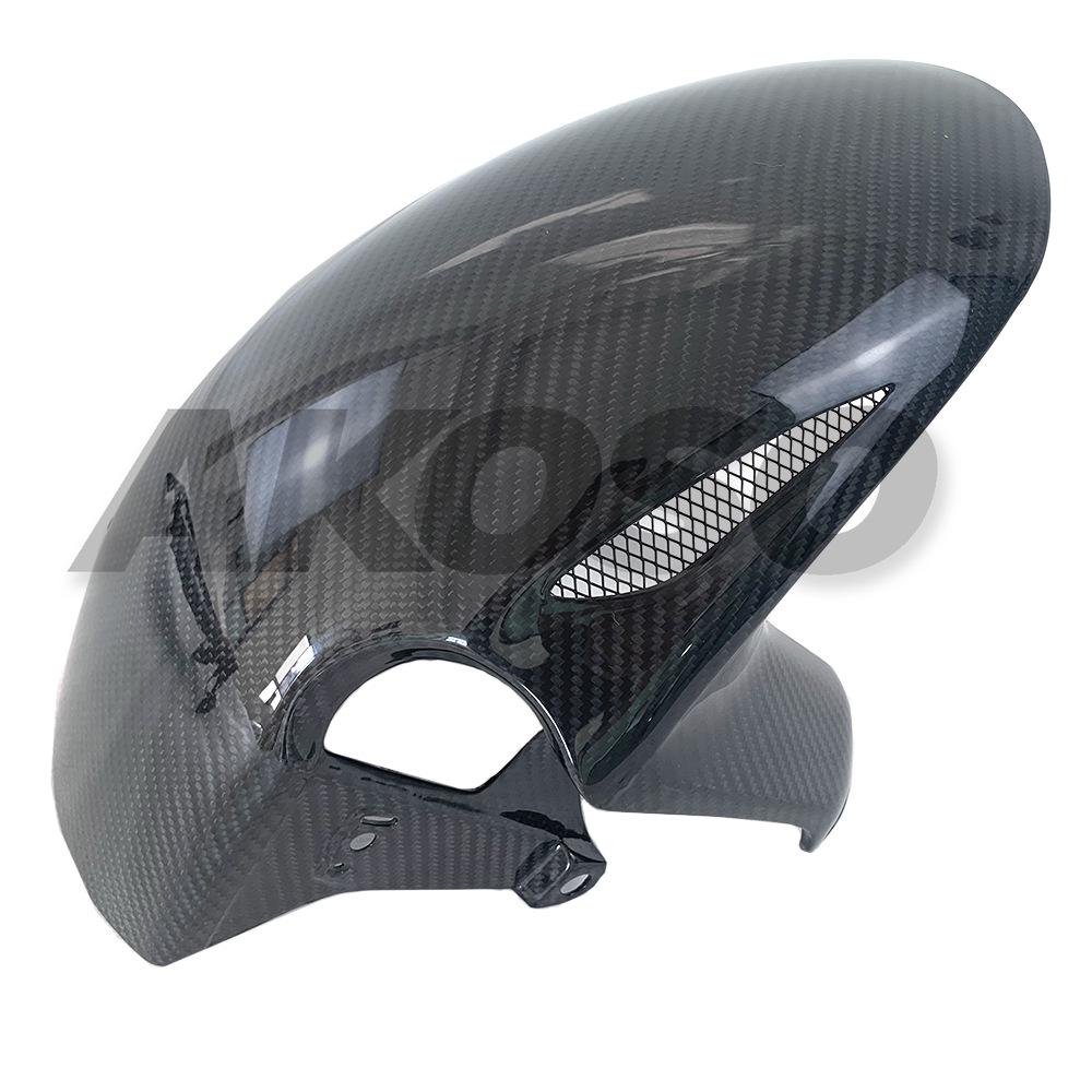 Honda CBR1000RR Carbon Fiber Front Fender Mudguard for 2017+ Models