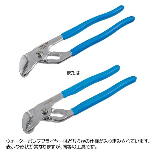 HOZAN Electrician Skills Exam Tool Set, Basic Tool Set + P-958VVF Stripper + Handbook with Explanation Videos for All 13 Candidate Questions DK-28