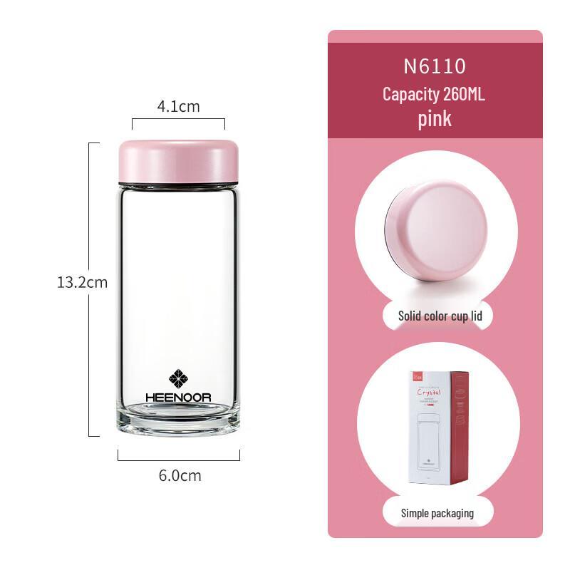 Cino N6110 Portable Single-Layer Glass Cup with Lid