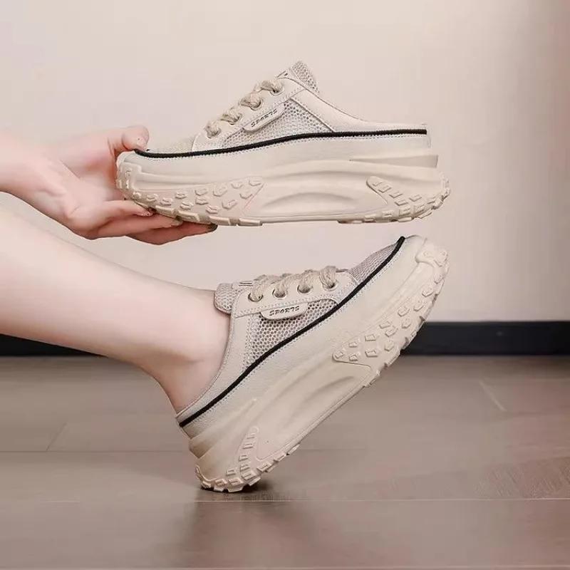 Fashion Thick Soles Increase Mesh Womens Sport Slippers Trend Lace Up Half Slipper Fashion Casual Shoes Ladies Slides Sneakers