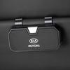Fashion Car Sunglasses Case Multifunctional Storage Box Goatskin Glasses Case For Kia Rio Sportage Ceed Cerato Sorento K2 K3 K4