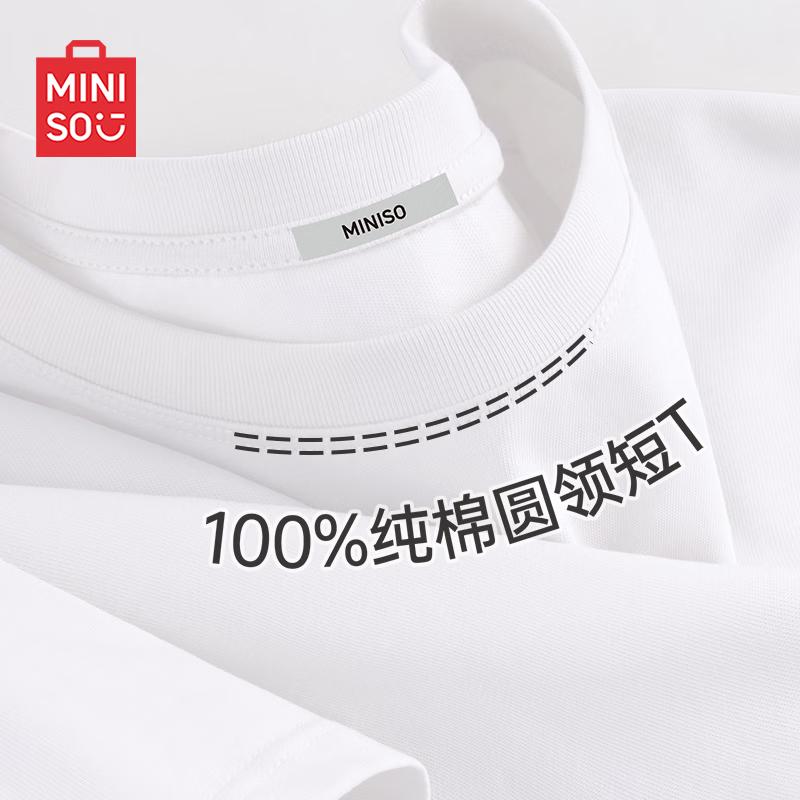 MINISO Men's Heavyweight Pure Cotton Short Sleeve T-Shirt