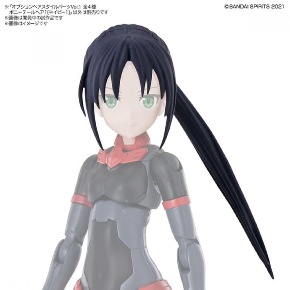 Bandai Spirits 30 Minutes Sisters Option Hairstyle Parts Vol.2 1pc