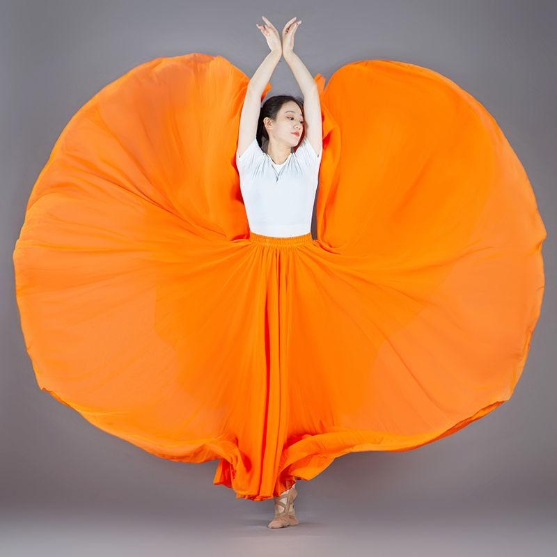 

Elastic Waist 720 Degree Double Skirt Women A Shaped Big Swing National Dance Skirts Stage Ladies XL