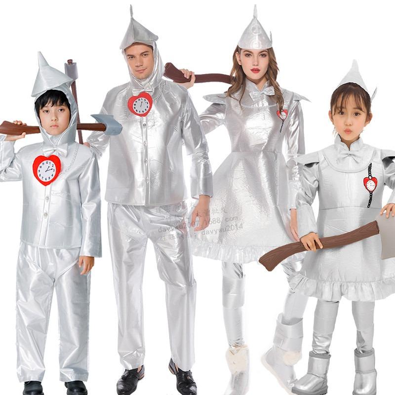Halloween Parent-Child Tin Man Costume Adult Men's and Women's Iron Man Costume The Wizard of Oz Boys and Girls' June 1 Costume